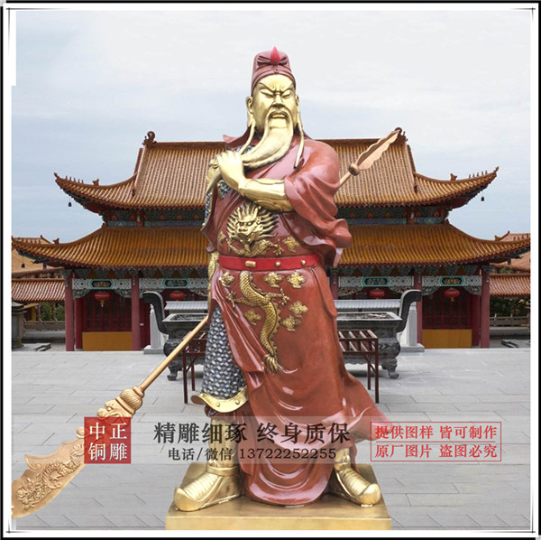 拖刀關公銅像|鑄銅拖刀關公