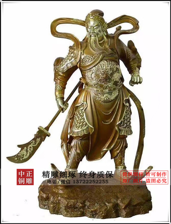 關公塑像|關公像價格