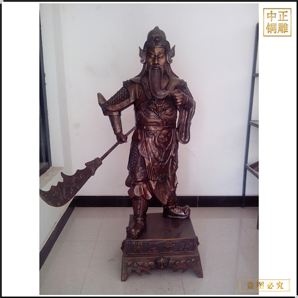 24.武財(cái)神關(guān)公鑄造廠家.jpg 24.武財(cái)神關(guān)公鑄造廠家.jpg