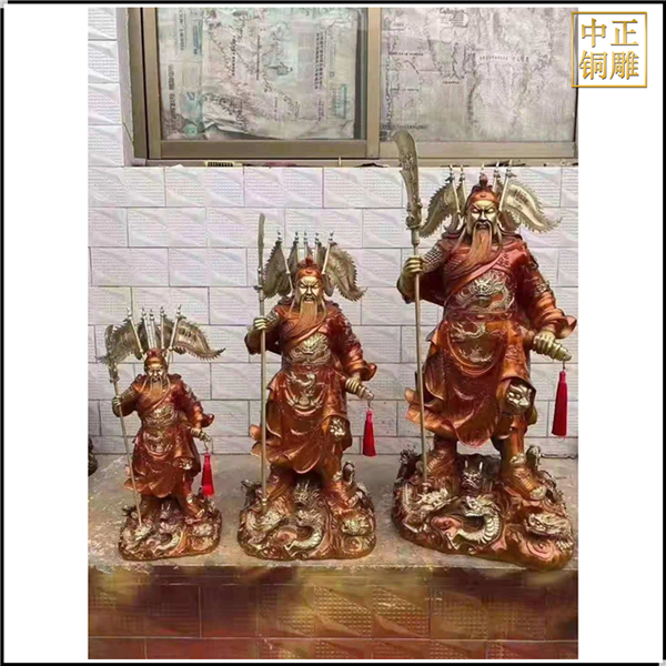 5公分高紅衣銅關(guān)公像.jpg 5公分高紅衣銅關(guān)公像.jpg